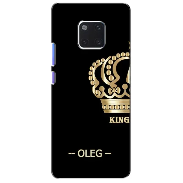 Чехол с рисунком «OLEG» для Huawei Mate 20 Pro (LYA-L09, LYA-L29)