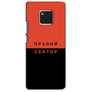 Чехлы УПА (Красно-Чёрный) на Huawei Mate 20 Pro, LYa-l09, LYA-L29 (Правый Серктор)