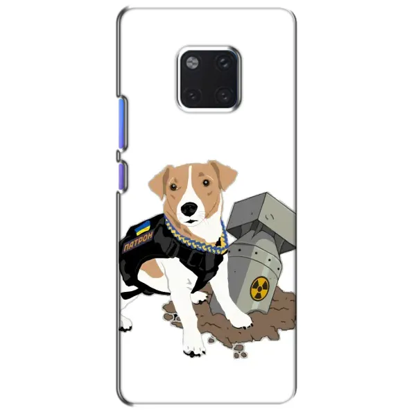 Чехол с рисунком «Пёс Патрон с ракетой» для Huawei Mate 20 Pro (LYA-L09, LYA-L29) Чехол с рисунком «Пёс Патрон с ракетой» для Huawei Mate 20 Pro (LYA-L09, LYA-L29)