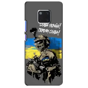 Патриотический Чехол для Huawei Mate 20 Pro, LYa-l09, LYA-L29 (Слава Украине)