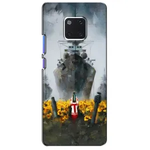 Чохли для Huawei Mate 20 Pro, LYa-l09, LYA-L29 (Home - Україна) (Сміливість)