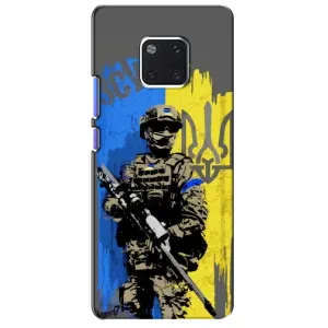 Чехлы с принтом (Воины ЗСУ) для Huawei Mate 20 Pro, LYa-l09, LYA-L29 (Солдат ЗСУ)