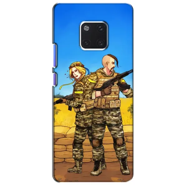Чехол с рисунком «Солдаты ЗСУ» для Huawei Mate 20 Pro (LYA-L09, LYA-L29) Чехол с рисунком «Солдаты ЗСУ» для Huawei Mate 20 Pro (LYA-L09, LYA-L29)