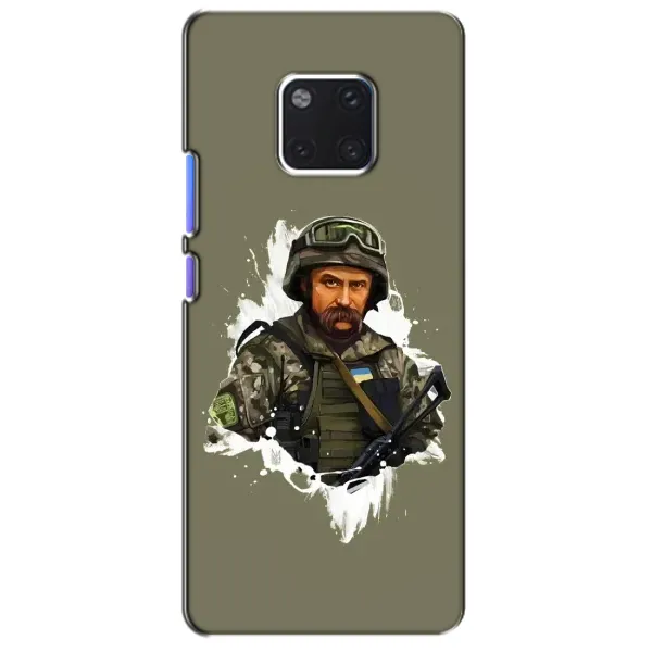 Чехол с рисунком «Т.Шевченко» для Huawei Mate 20 Pro (LYA-L09, LYA-L29) Чехол с рисунком «Т.Шевченко» для Huawei Mate 20 Pro (LYA-L09, LYA-L29)