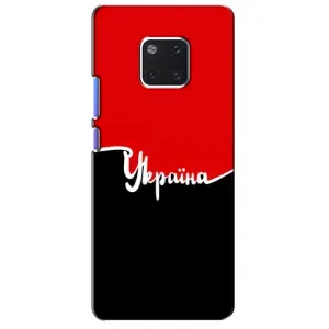 Чехлы УПА (Красно-Чёрный) на Huawei Mate 20 Pro, LYa-l09, LYA-L29 (Украина УПА)