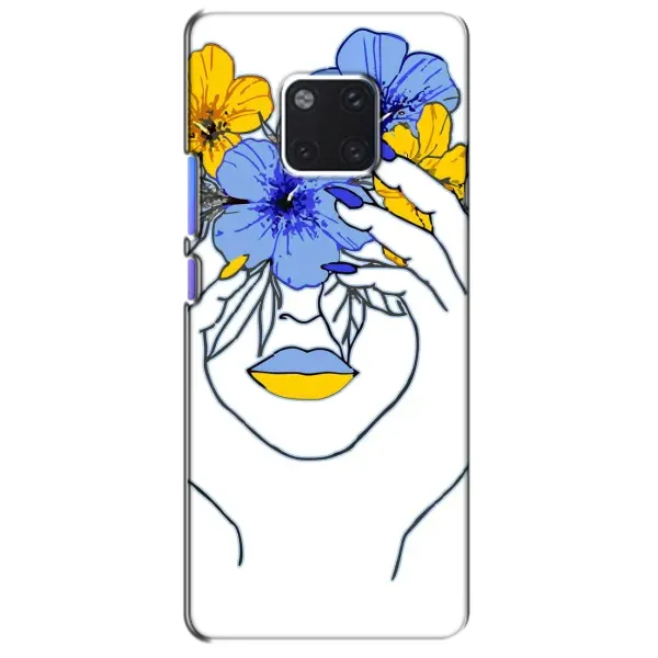 Чехол с рисунком «Украинка на всю голову» для Huawei Mate 20 Pro (LYA-L09, LYA-L29) Чехол с рисунком «Украинка на всю голову» для Huawei Mate 20 Pro (LYA-L09, LYA-L29)