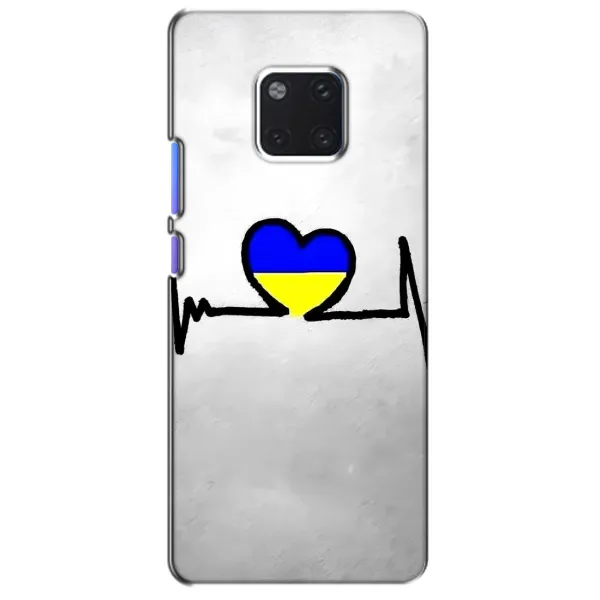 Чехол с рисунком «Украинская кардиограмма» для Huawei Mate 20 Pro (LYA-L09, LYA-L29) Чехол с рисунком «Украинская кардиограмма» для Huawei Mate 20 Pro (LYA-L09, LYA-L29)