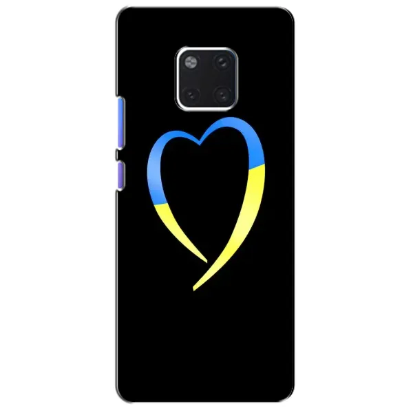 Чехол с рисунком «Украинское сердце» для Huawei Mate 20 Pro (LYA-L09, LYA-L29) Чехол с рисунком «Украинское сердце» для Huawei Mate 20 Pro (LYA-L09, LYA-L29)