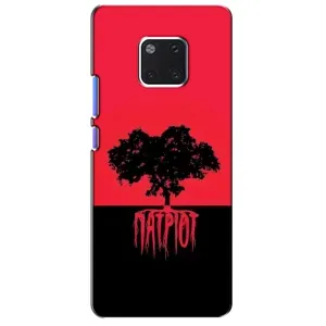 Чехлы УПА (Красно-Чёрный) на Huawei Mate 20 Pro, LYa-l09, LYA-L29 (УПА Патриот)