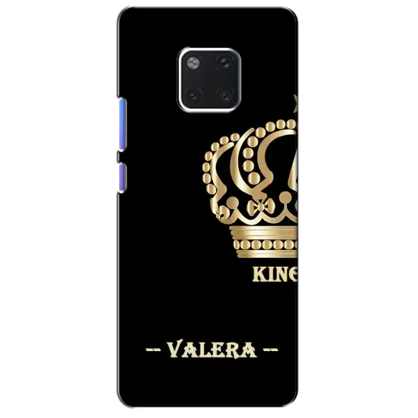 Чехол с рисунком «VALERA» для Huawei Mate 20 Pro (LYA-L09, LYA-L29)