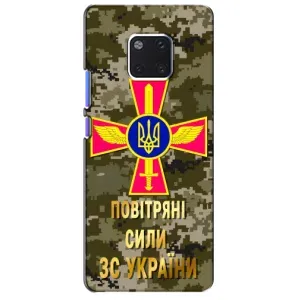 Чехлы на военную тематику для Huawei Mate 20 Pro, LYa-l09, LYA-L29 (ВС ЗСУ)
