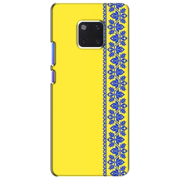 Чехол с рисунком «Вышиванка на желтом» для Huawei Mate 20 Pro (LYA-L09, LYA-L29) Чехол с рисунком «Вышиванка на желтом» для Huawei Mate 20 Pro (LYA-L09, LYA-L29)