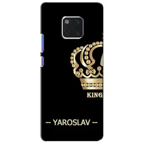 Чохли з чоловічими іменами для Huawei Mate 20 Pro, LYa-l09, LYA-L29 (YAROSLAV)