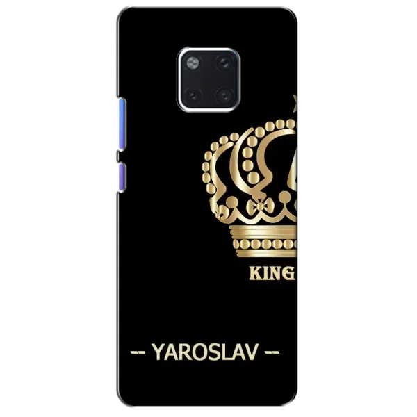 Чехол с рисунком «YAROSLAV» для Huawei Mate 20 Pro (LYA-L09, LYA-L29)