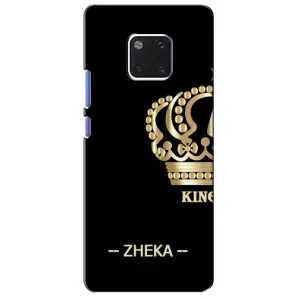 Чохли з чоловічими іменами для Huawei Mate 20 Pro, LYa-l09, LYA-L29 (ZHEKA)