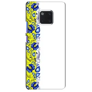 Силиконовый Чехол на Huawei Mate 20 Pro, LYa-l09, LYA-L29 с картинкой Вышиванки (Желто-синяя вышиванка)