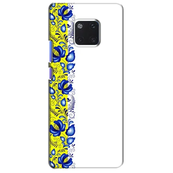 Чехол с рисунком «Желто-синяя вышиванка» для Huawei Mate 20 Pro (LYA-L09, LYA-L29) Чехол с рисунком «Желто-синяя вышиванка» для Huawei Mate 20 Pro (LYA-L09, LYA-L29)