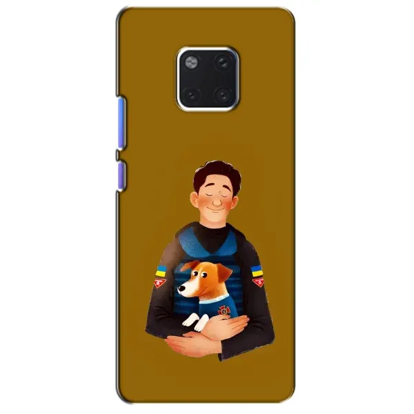 Чехол с рисунком «ЗСУ Патрон» для Huawei Mate 20 Pro (LYA-L09, LYA-L29)