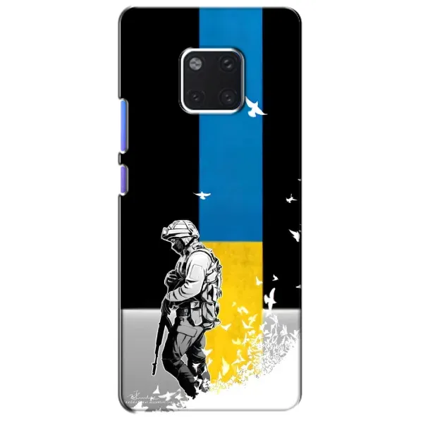 Чехол с рисунком «ЗСУ» для Huawei Mate 20 Pro (LYA-L09, LYA-L29)