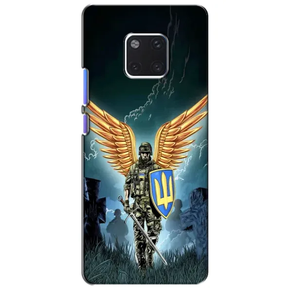 Чехол с рисунком «ЗСУ з крильями» для Huawei Mate 20 Pro (LYA-L09, LYA-L29)