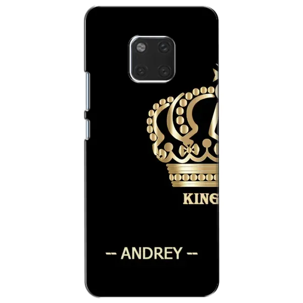 Чехол с рисунком «ANDREY» для Huawei Mate 20 (HMA-L09, HMA-L29) Чехол с рисунком «ANDREY» для Huawei Mate 20 (HMA-L09, HMA-L29)
