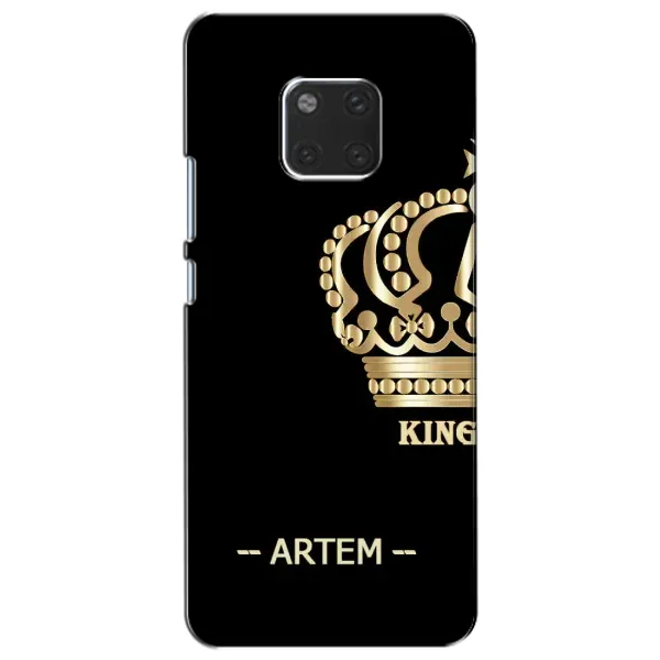 Чехол с рисунком «ARTEM» для Huawei Mate 20 (HMA-L09, HMA-L29) Чехол с рисунком «ARTEM» для Huawei Mate 20 (HMA-L09, HMA-L29)