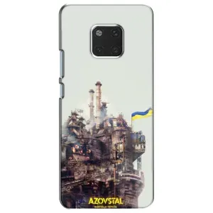 Чехлы на военную тематику для Huawei Mate 20, HMA-L09, HMA-L29 (Азовсталь)