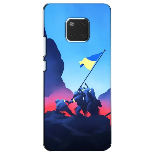 Чехол с рисунком «Деокупація» для Huawei Mate 20 (HMA-L09, HMA-L29) Чехол с рисунком «Деокупація» для Huawei Mate 20 (HMA-L09, HMA-L29)