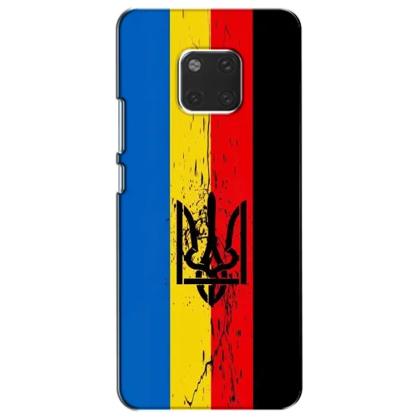 Чехол с рисунком «Флаг УПА» для Huawei Mate 20 (HMA-L09, HMA-L29) Чехол с рисунком «Флаг УПА» для Huawei Mate 20 (HMA-L09, HMA-L29)