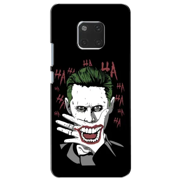 Чехол с рисунком «Hahaha» для Huawei Mate 20 (HMA-L09, HMA-L29) Чехол с рисунком «Hahaha» для Huawei Mate 20 (HMA-L09, HMA-L29)