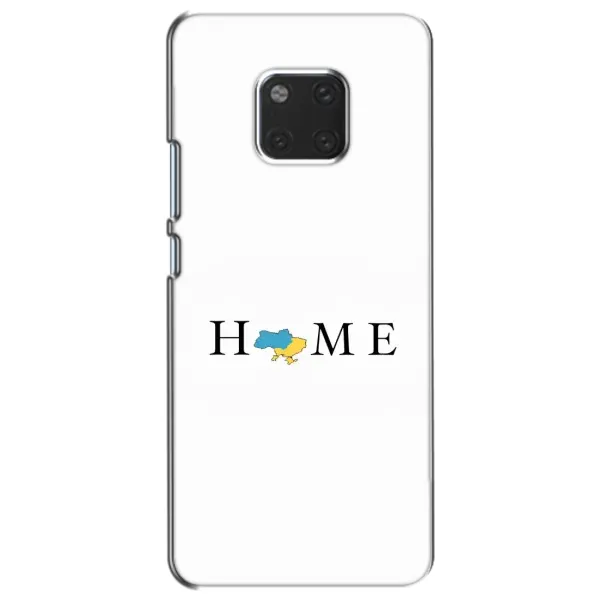Чехол с рисунком «Home» для Huawei Mate 20 (HMA-L09, HMA-L29) Чехол с рисунком «Home» для Huawei Mate 20 (HMA-L09, HMA-L29)