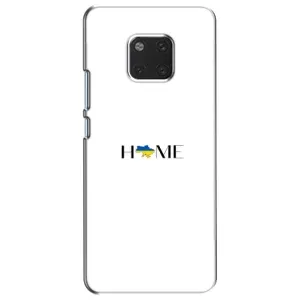 Чохли для Huawei Mate 20, HMA-L09, HMA-L29 (Home - Україна) (Home)
