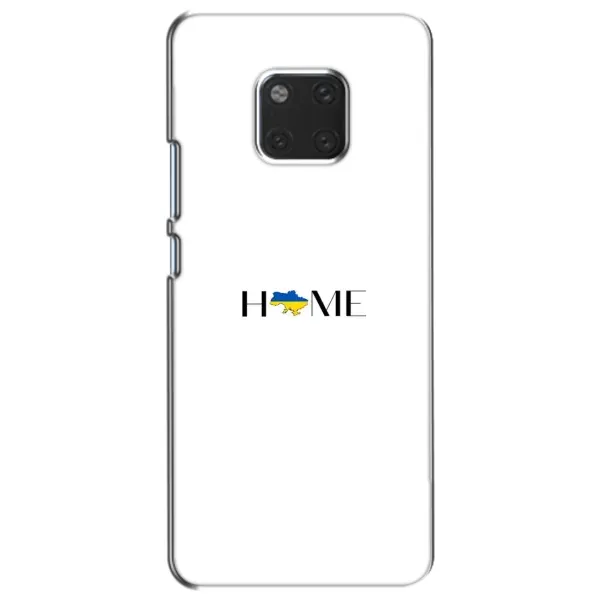 Чехол с рисунком «Home» для Huawei Mate 20 (HMA-L09, HMA-L29) Чехол с рисунком «Home» для Huawei Mate 20 (HMA-L09, HMA-L29)
