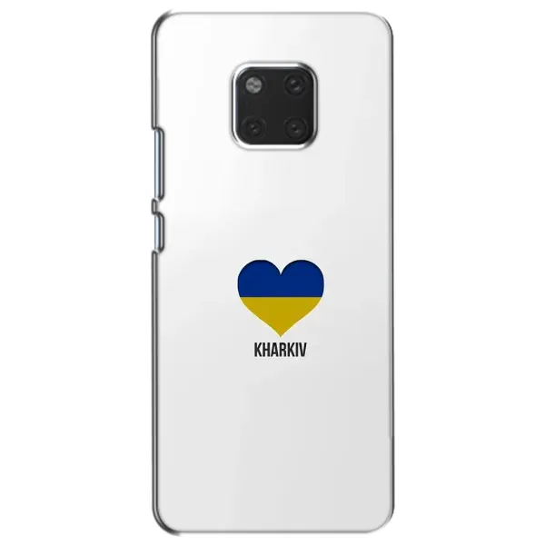 Чехол с рисунком «Kharkiv» для Huawei Mate 20 (HMA-L09, HMA-L29) Чехол с рисунком «Kharkiv» для Huawei Mate 20 (HMA-L09, HMA-L29)