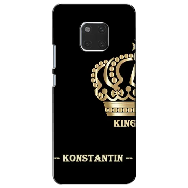 Чехол с рисунком «KOSTYA» для Huawei Mate 20 (HMA-L09, HMA-L29) Чехол с рисунком «KOSTYA» для Huawei Mate 20 (HMA-L09, HMA-L29)