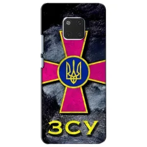 ЗСУ Чехлы (TPU) для Huawei Mate 20, HMA-L09, HMA-L29 (Лого ЗСУ)