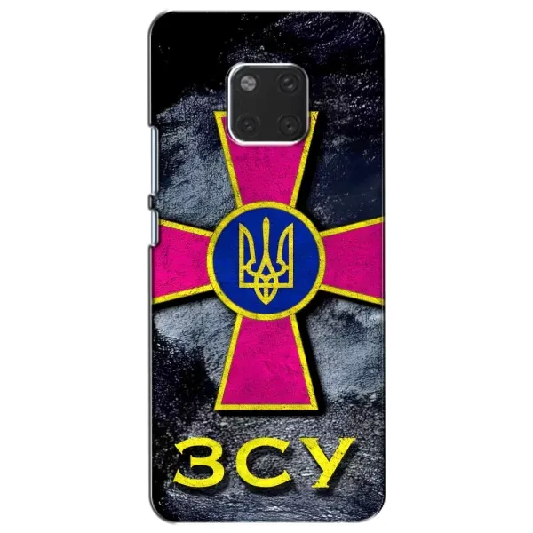 Чехол с рисунком «Лого ЗСУ» для Huawei Mate 20 (HMA-L09, HMA-L29) Чехол с рисунком «Лого ЗСУ» для Huawei Mate 20 (HMA-L09, HMA-L29)
