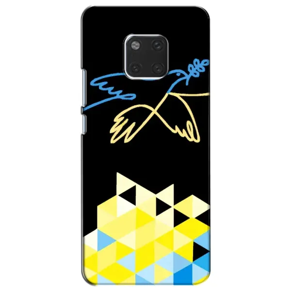 Чехол с рисунком «Мир для Украины» для Huawei Mate 20 (HMA-L09, HMA-L29) Чехол с рисунком «Мир для Украины» для Huawei Mate 20 (HMA-L09, HMA-L29)