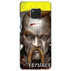 Чехол с картинкой (Патриотический КОЗАК) на Huawei Mate 20, HMA-L09, HMA-L29 (Одноглазый Козак)
