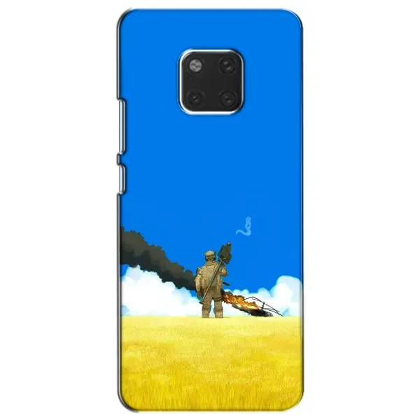 Чехол с рисунком «Попадание» для Huawei Mate 20 (HMA-L09, HMA-L29) Чехол с рисунком «Попадание» для Huawei Mate 20 (HMA-L09, HMA-L29)
