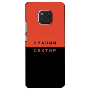 Чехлы УПА (Красно-Чёрный) на Huawei Mate 20, HMA-L09, HMA-L29 (Правый Серктор)