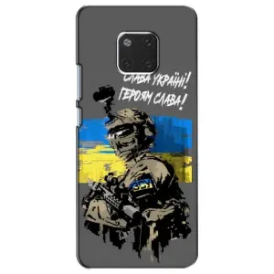 Патриотический Чехол для Huawei Mate 20, HMA-L09, HMA-L29 (Слава Украине)