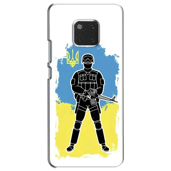 Чехол с рисунком «Солдат Украины» для Huawei Mate 20 (HMA-L09, HMA-L29) Чехол с рисунком «Солдат Украины» для Huawei Mate 20 (HMA-L09, HMA-L29)