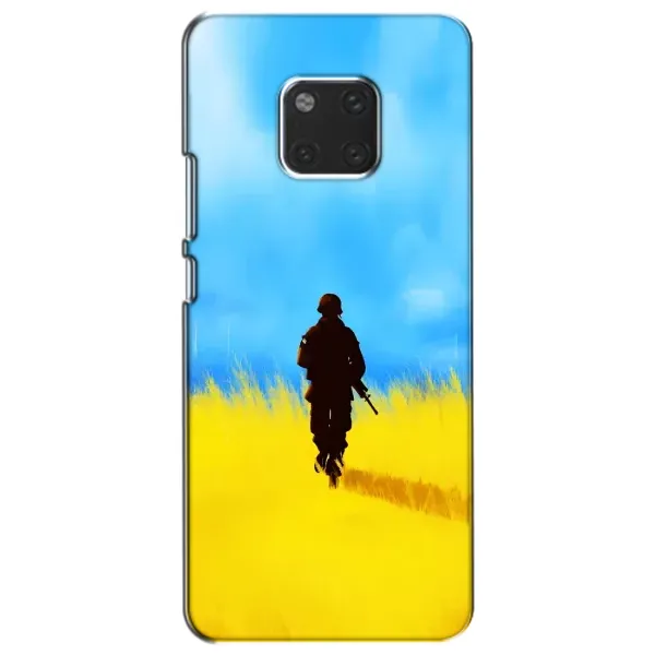 Чехол с рисунком «Солдат в поле» для Huawei Mate 20 (HMA-L09, HMA-L29) Чехол с рисунком «Солдат в поле» для Huawei Mate 20 (HMA-L09, HMA-L29)