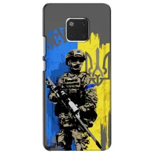 Чехлы с принтом (Воины ЗСУ) для Huawei Mate 20, HMA-L09, HMA-L29 (Солдат ЗСУ)