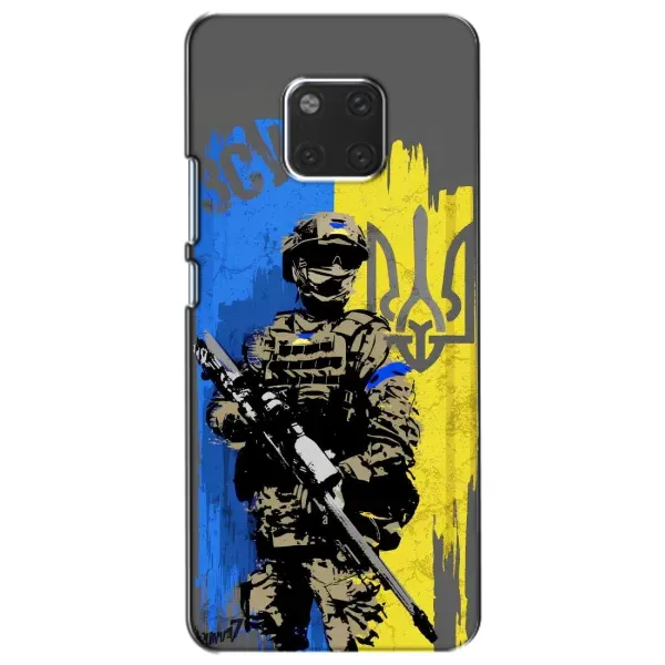 Чехол с рисунком «Солдат ЗСУ» для Huawei Mate 20 (HMA-L09, HMA-L29) Чехол с рисунком «Солдат ЗСУ» для Huawei Mate 20 (HMA-L09, HMA-L29)