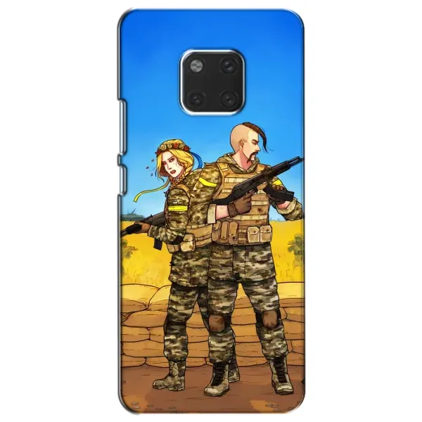 Чехол с рисунком «Солдаты ЗСУ» для Huawei Mate 20 (HMA-L09, HMA-L29) Чехол с рисунком «Солдаты ЗСУ» для Huawei Mate 20 (HMA-L09, HMA-L29)
