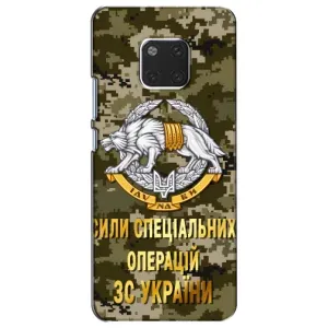 Чехлы на военную тематику для Huawei Mate 20, HMA-L09, HMA-L29 (ССО ЗСУ)