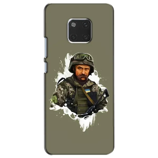Чехол с рисунком «Т.Шевченко» для Huawei Mate 20 (HMA-L09, HMA-L29) Чехол с рисунком «Т.Шевченко» для Huawei Mate 20 (HMA-L09, HMA-L29)