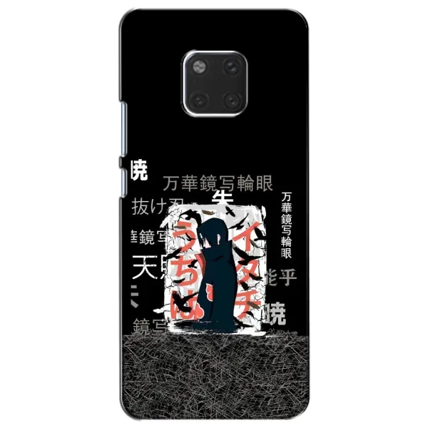 Чехол с рисунком «УчихаИтачи» для Huawei Mate 20 (HMA-L09, HMA-L29) Чехол с рисунком «УчихаИтачи» для Huawei Mate 20 (HMA-L09, HMA-L29)